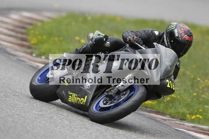 /34 25.07.2025 Speer Racing ADR/Gruppe gelb/216